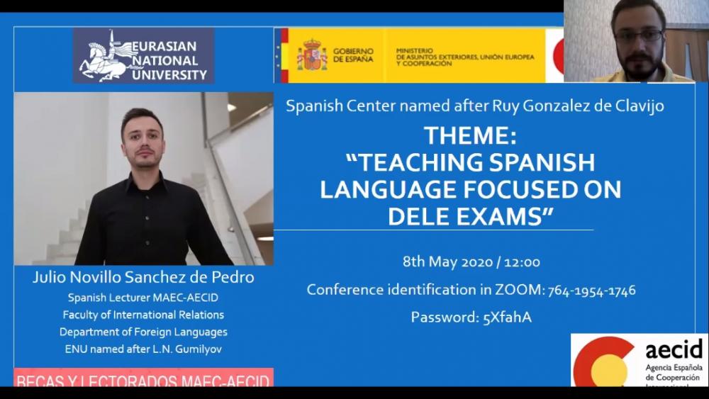 Научно-методический семинар зарубежного преподавателя «Teaching Spanish Language focused on DELE exams»